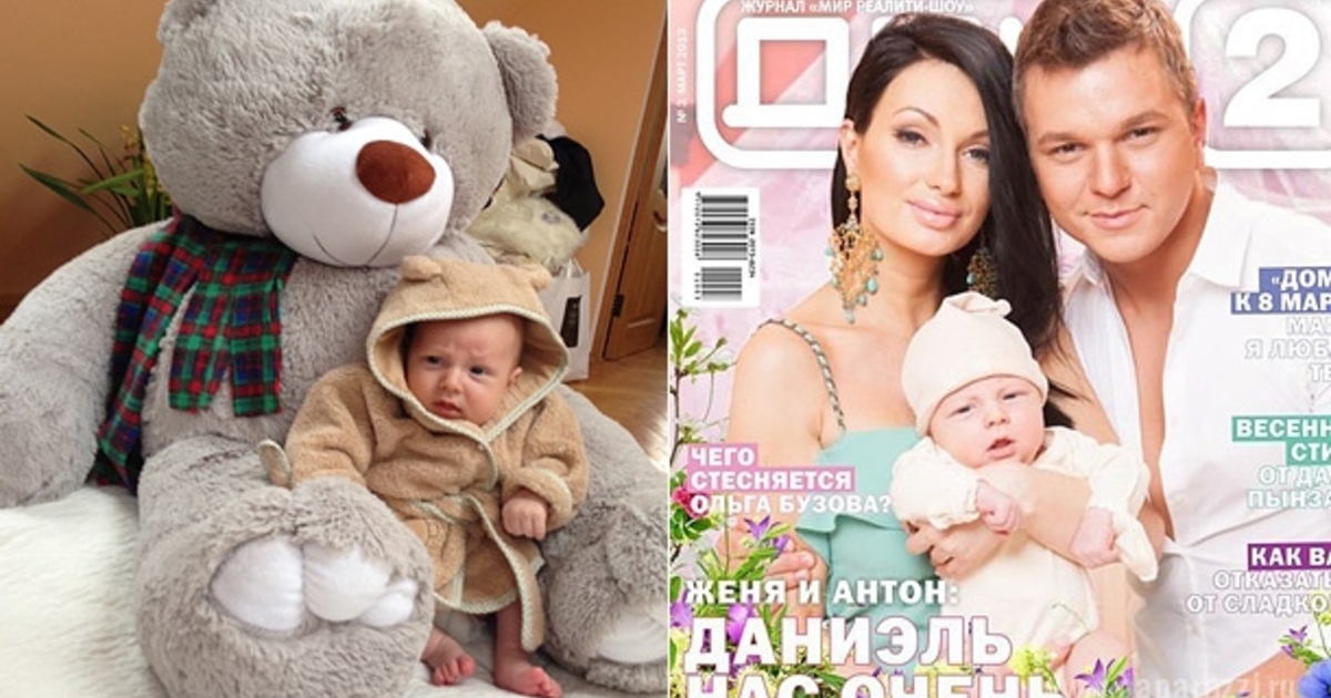 Антон Гусев И Феофилактова Фото