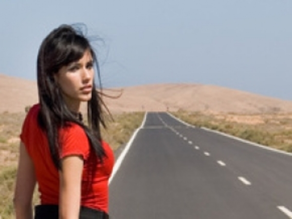 Где ты, любовь?