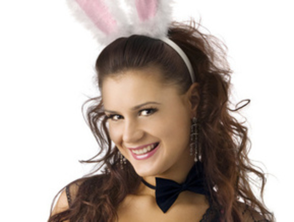 Как он тебя называет?