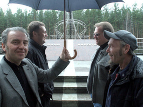 "Чайф" выпустил виртуальный альбом