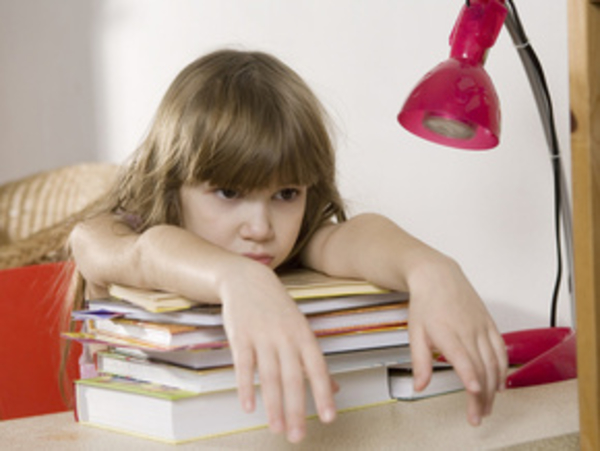 Домашнее задание