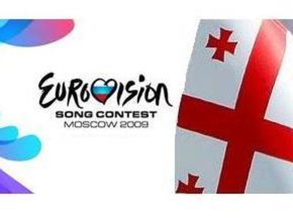 Грузия наступает на пятки "Евровидению"