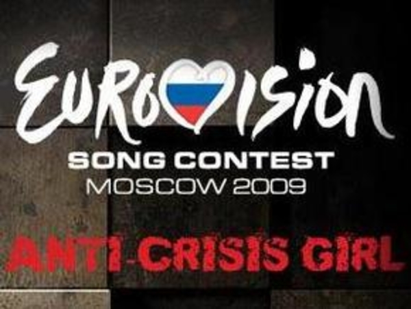 Лобода попала в финал "Евровидения"