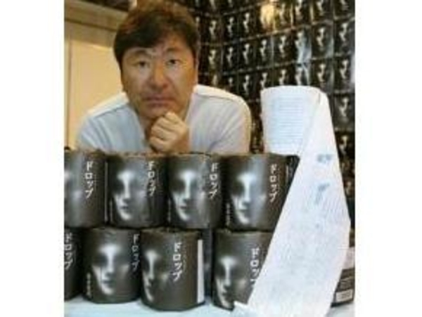 Любителям читать в туалете…