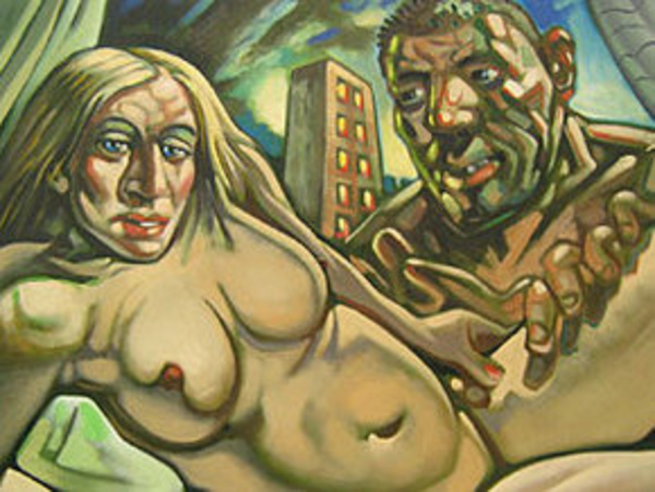 Голую Мадонну таки купили!