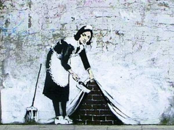 Реалити граффити