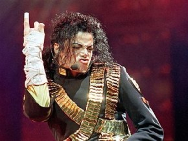 Последне видео Майкла Джексона