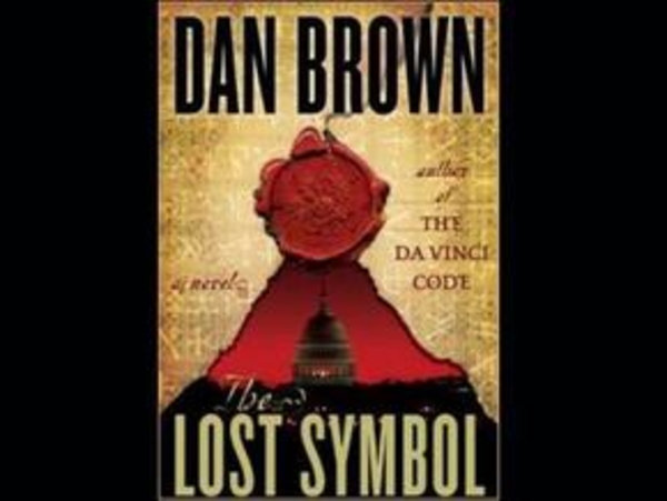 Дэн Браун приготовил новинку