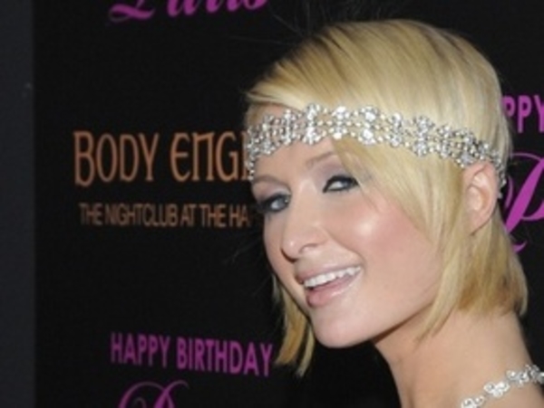 Блеск и золото знаменитых людей