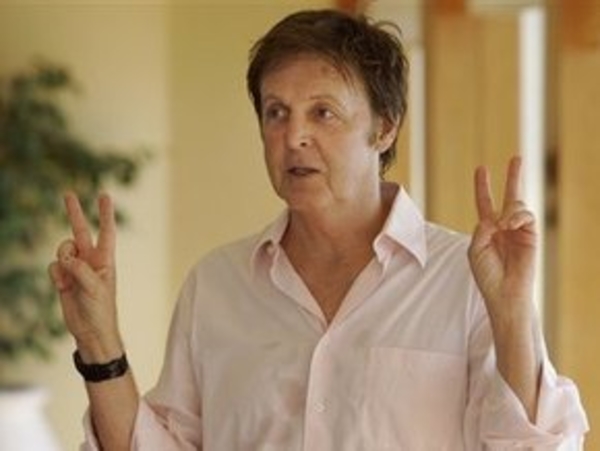 В библиотеке Ливерпуля найдено сочинение 10-летнего Пола Маккартни