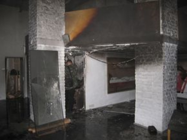 Неизвестные подожгли арт-центр Павла Гудимова