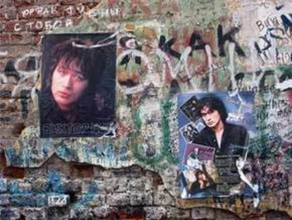 От московской Стены Цоя оставят один фрагмент