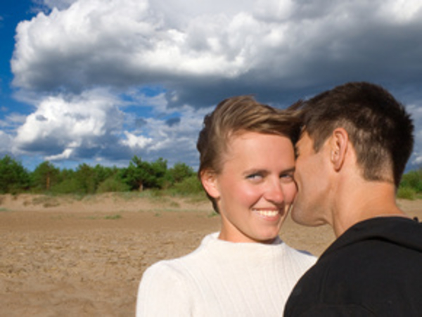 Я тебя люблю