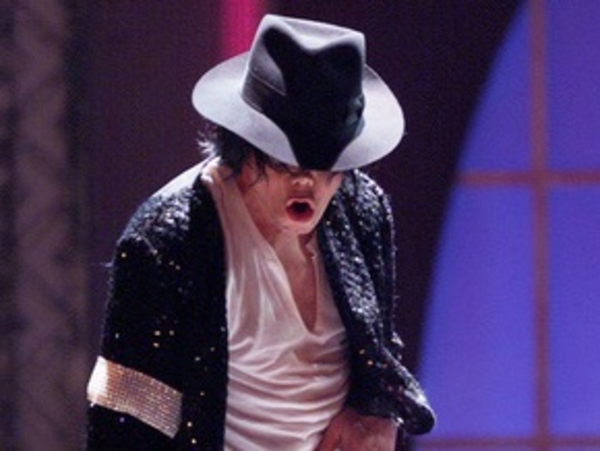 ФБР раскроет секретное досье на Майкла Джексона