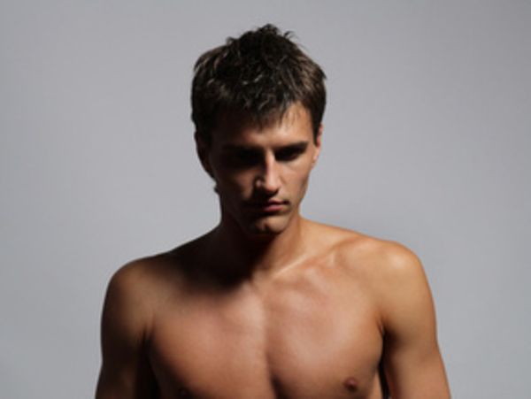 Наблюдай за ним внимательно