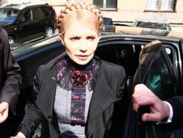 Тимошенко накачала губы! ФОТО