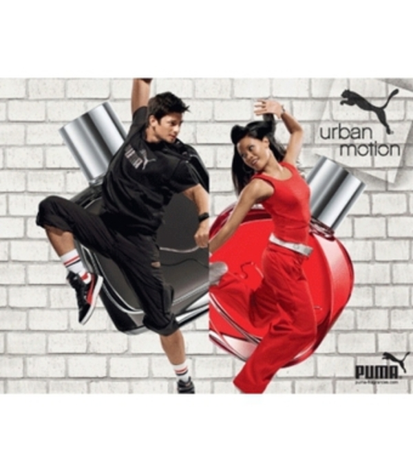 Urban Motion от Puma