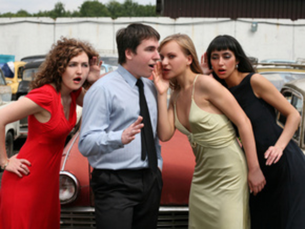 Из чего сделаны наши мужчины?