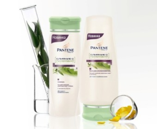 Слияние с природой