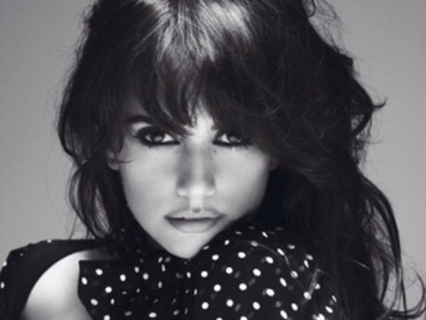 Новое лицо Trеsor