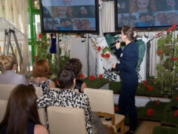 Tefal отметил "Всемирный День Защиты окружающей среды"