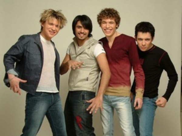 Группа "Корни" раскололась