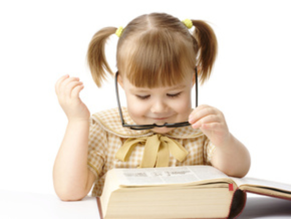 Па, а ведь читать – это здорово!