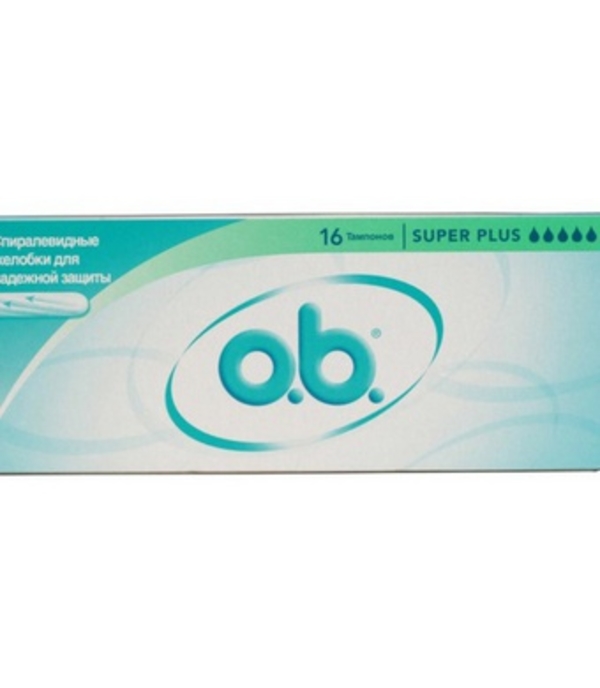 Тампоны для особых случаев