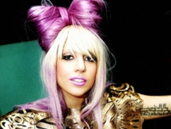 Писсуар от Леди Гаги