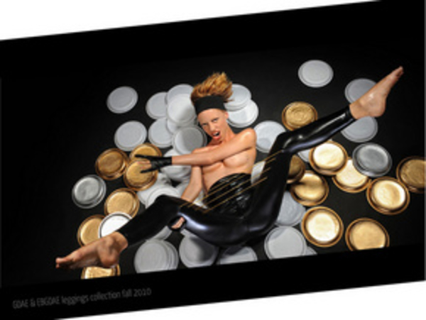 Фил Бананов презентовал музыкальные легинсы