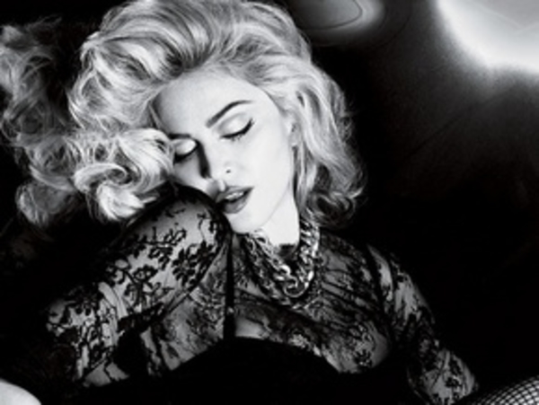 Одежда от Мадонны может привести к депрессии и анорексии