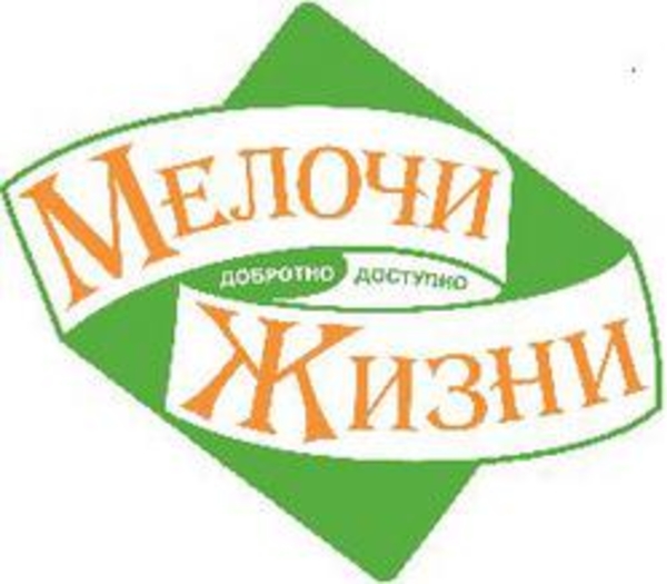 Позаботьтесь о природе, и она сохранит Вам здоровье