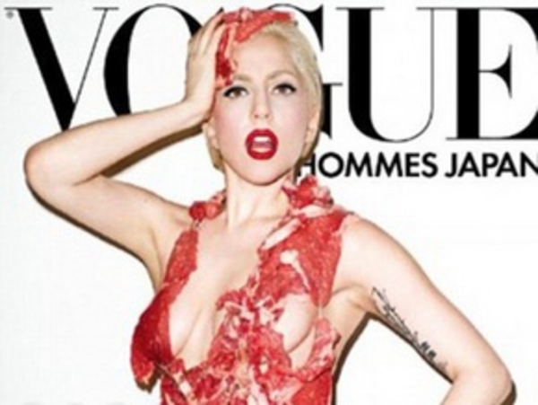 Lady Gaga надела кусок мяса