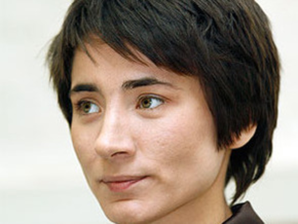 Земфира готовится стать матерью