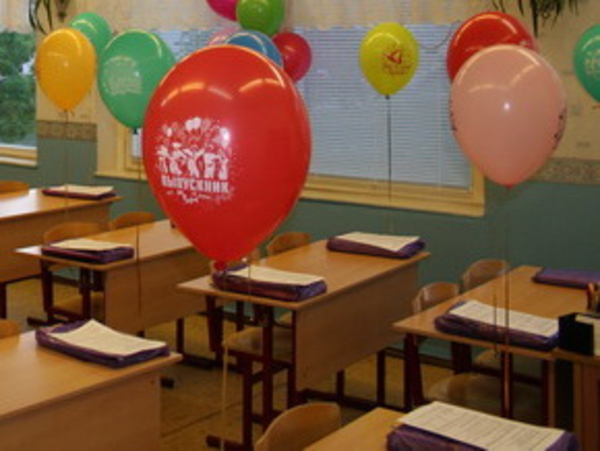 День именинника в школе