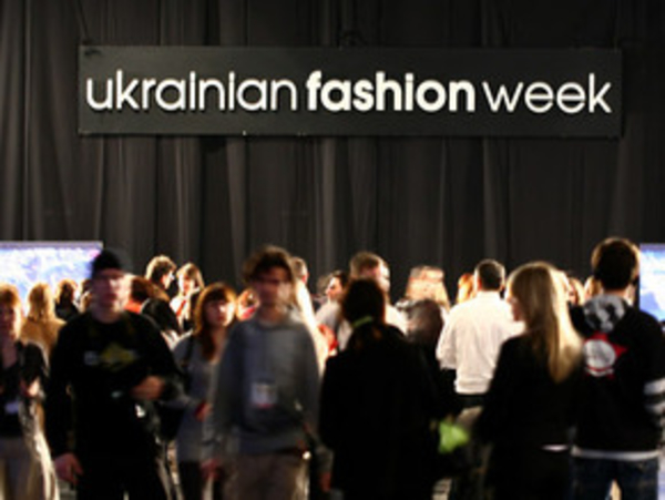 Программа "Ukrainian Fashion Week" 2010