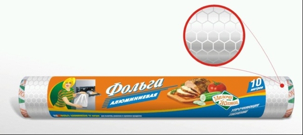 Что необходимо знать о запекании в фольге?