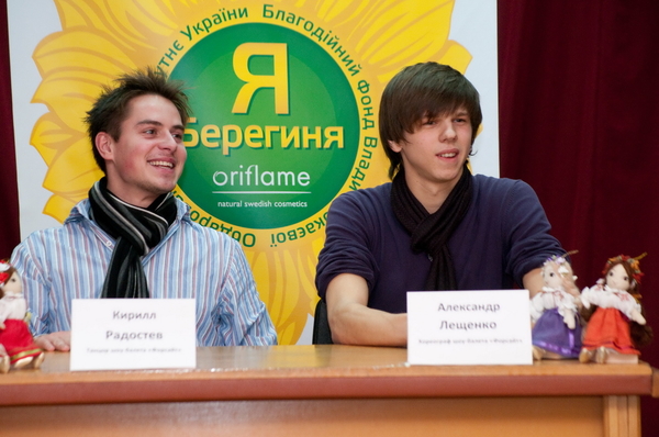 Учителя танцев провели урок успеха участницам проекта «Я - Берегиня»