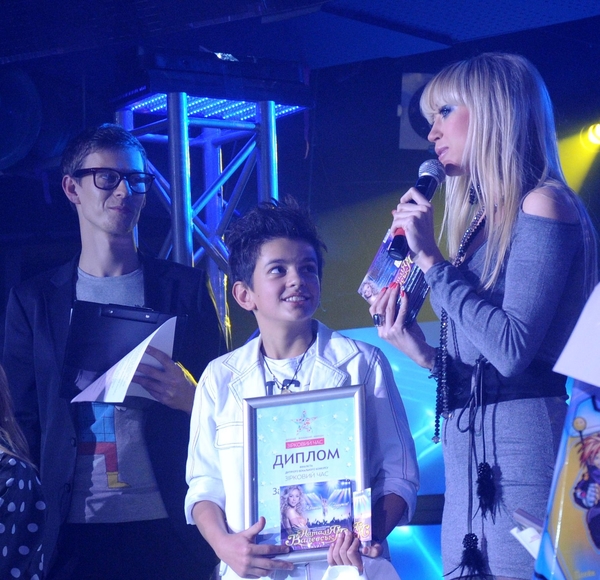 Валевская наградила победителей конкурса Звездный час