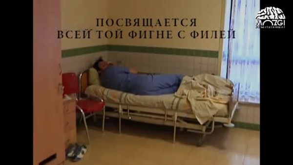 Филиппу Киркорову посвящается