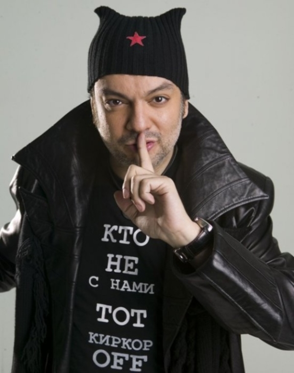 Киркоров стал певцом года