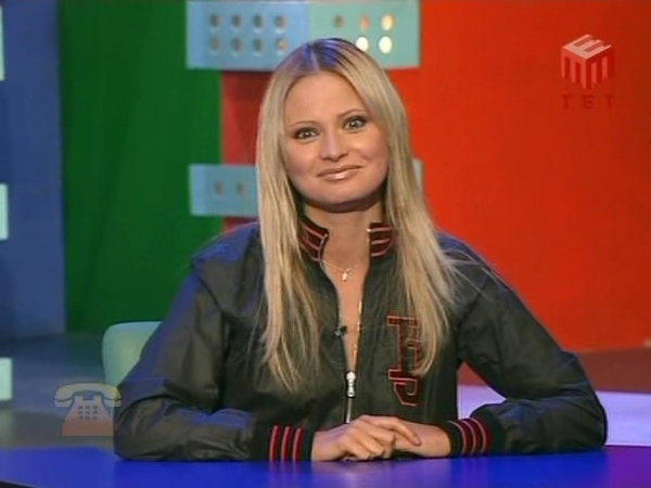 Дана Борисова ждет ребенка... снова