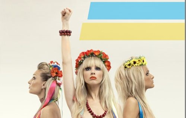 FEMEN будут спасать дороги Днепропетровска