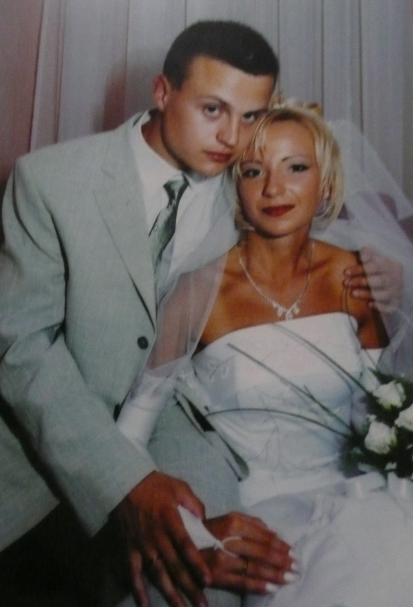 Цветкова Юлия