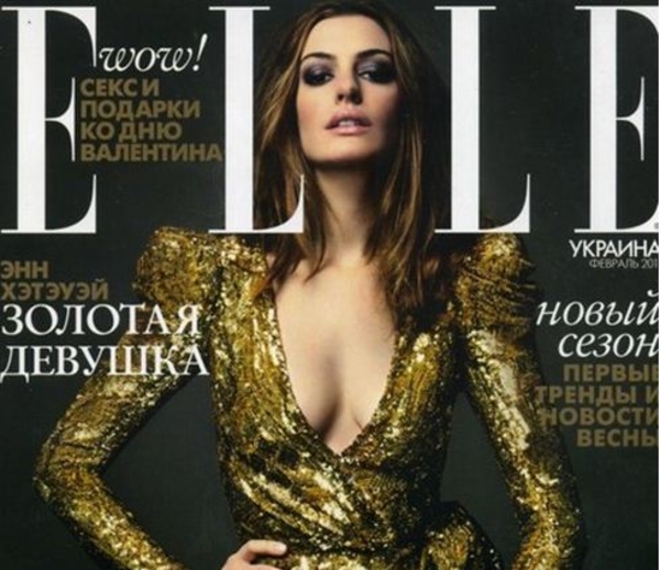 Обзор модных глянцевых журналов: февраль