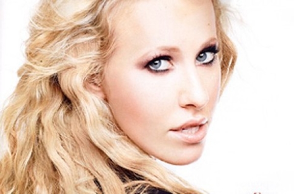 Ксения Собчак хочет замуж