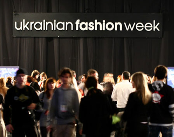 Ukrainian Fashion Week презентовали программу мероприятия