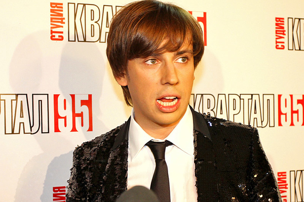 Лидия Тропман