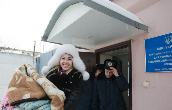 Активистка FEMEN двое суток провела в изоляторе