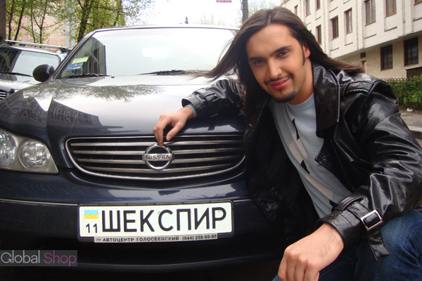 Виталий Козловский требует секса